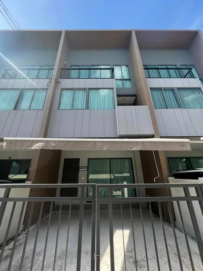 Baan Klang Muang Rama 9