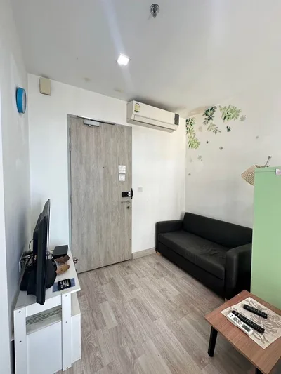 Ideo Mobi Rama 9