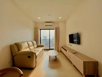Supalai Loft Prajadhipok - Wongwian Yai