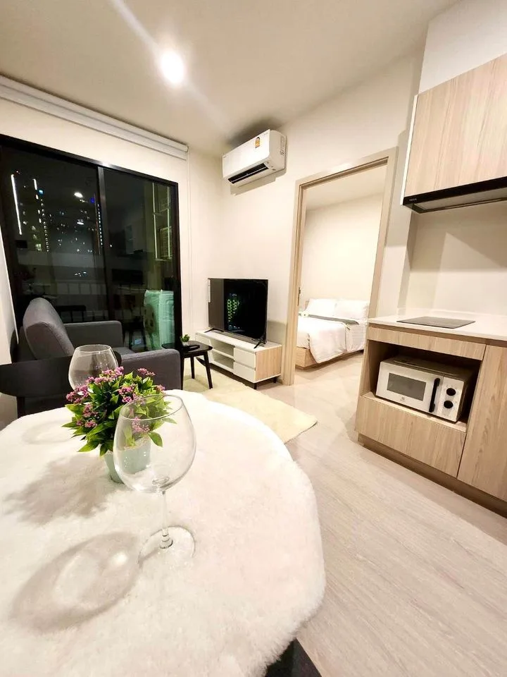 Nue Noble Ratchada-lat Phrao — photo 1