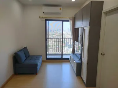 Supalai Loft Prajadhipok - Wongwian Yai