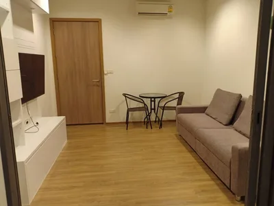 Hasu Haus