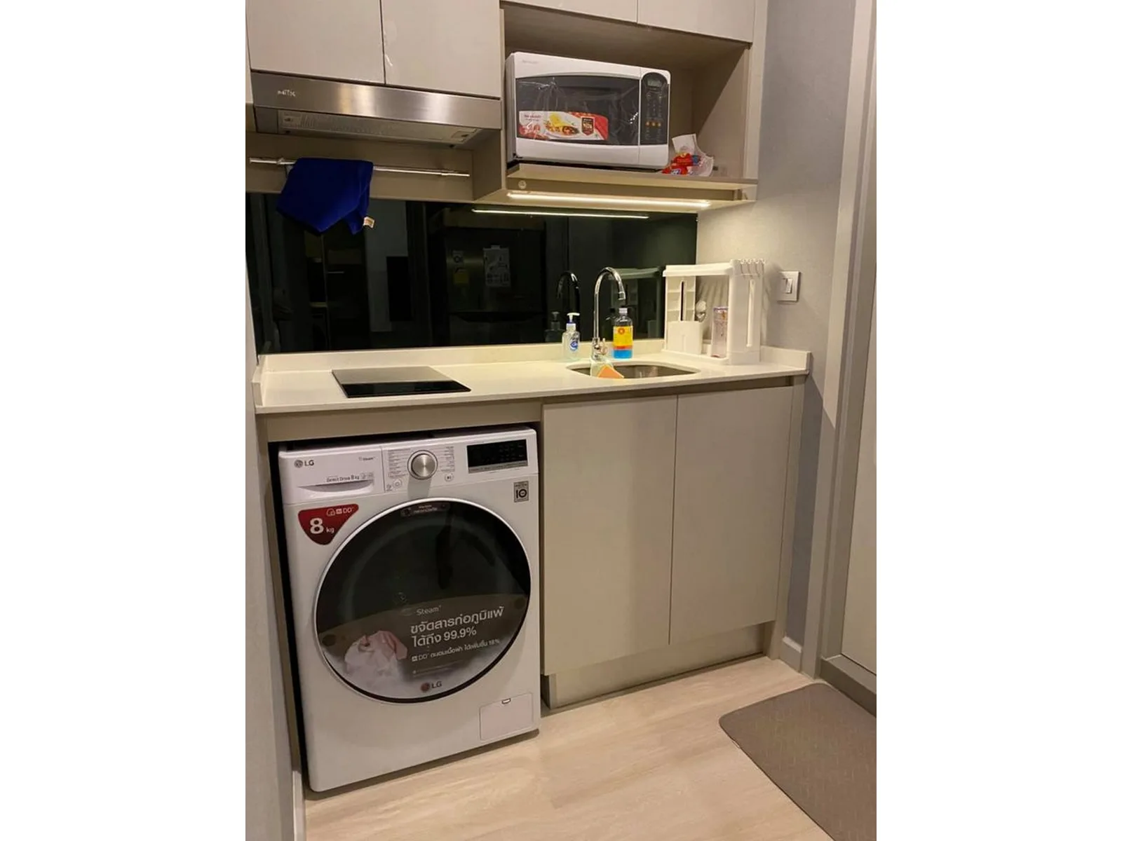 Knightsbridge Prime Sathorn — photo 5