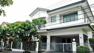 Baan Manthana Rama 9 – Srinakarin