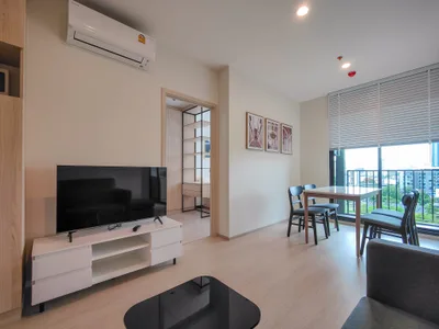 Nue Noble Ratchada-lat Phrao