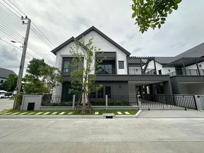 Centro Bangna - Km.7
